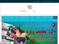 Sites similar to moein-service.com