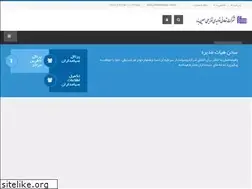 Sites similar to moeinbazr.ir