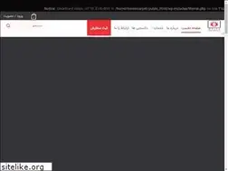 Sites similar to moeincarpet.com
