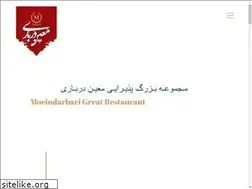 Sites similar to moeindarbari.org