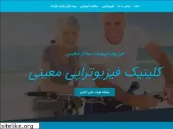 Sites similar to moeini-pt.com