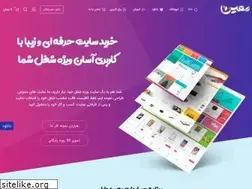 Sites similar to moeinsoft.com