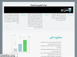 Sites similar to moeintaraz.com