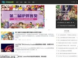 Sites similar to moejam.com