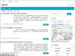 Sites similar to moejp.com