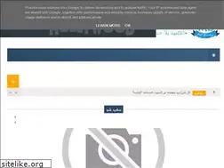 Sites similar to moelafndey.blogspot.com