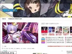 Sites similar to moeliuu.com