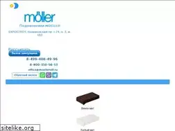 Sites similar to moellersill.ru