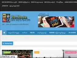 Sites similar to moemaka.com