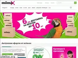 Sites similar to moemax.bg