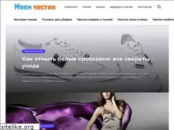 Sites similar to moemchistim.com