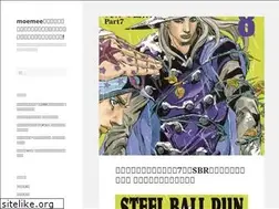 Sites similar to moemee.jp