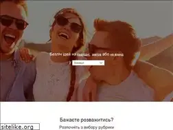 Sites similar to moemisto.ua