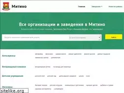 Sites similar to moemitino.ru
