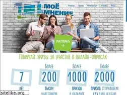 Sites similar to moemnenie.ru