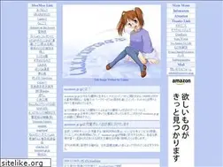 Sites similar to moemoe.gr.jp