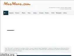 Sites similar to moemore.com