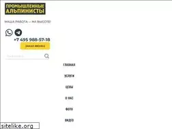 Sites similar to moemstekla.ru