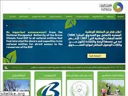 Sites similar to moen.gov.iq