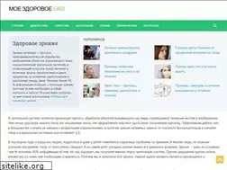 Sites similar to moeoko.ru