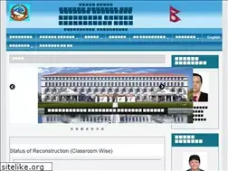 Sites similar to moepiu.gov.np