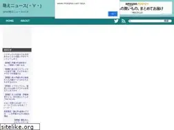 Sites similar to moeplus.com