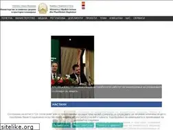 Sites similar to moepp.gov.mk