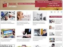 Sites similar to moepravo.guru