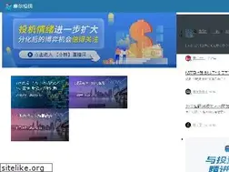 Sites similar to moer.cn