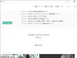 Sites similar to moerenumapark.jp