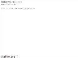 Sites similar to moesake.com