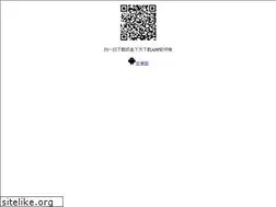 Sites similar to moesdirectory.com