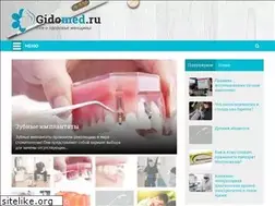 Sites similar to moeserdtse.ru