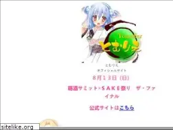 Sites similar to moesyu.com