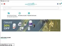 Sites similar to moeto-zdrave.com
