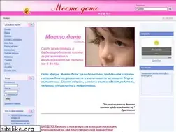 Sites similar to moetodete.com