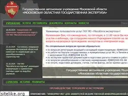 Sites similar to moexp.ru