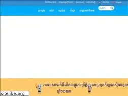 Sites similar to moeys.gov.kh