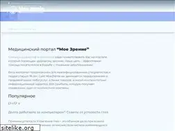Sites similar to moezrenie.com