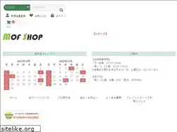 Sites similar to mof-shop.jp