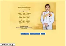 Sites similar to mof.go.th