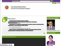 Sites similar to mof.gov.bd