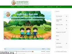 Sites similar to mof.gov.la