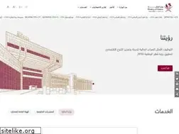 Sites similar to mof.gov.qa