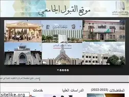 Sites similar to mof.sy