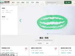 Sites similar to mofa.com