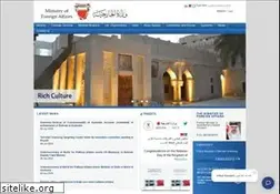 Sites similar to mofa.gov.bh