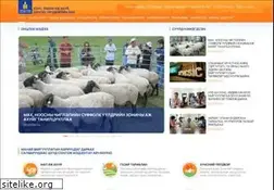 Sites similar to mofa.gov.mn