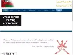Sites similar to mofa.gov.om