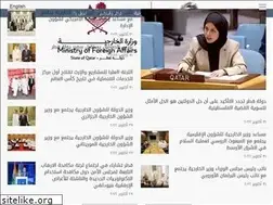 Sites similar to mofa.gov.qa